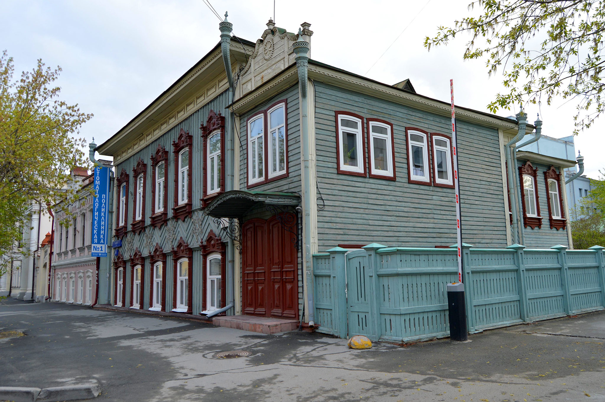 Тюмень (Tyumen)